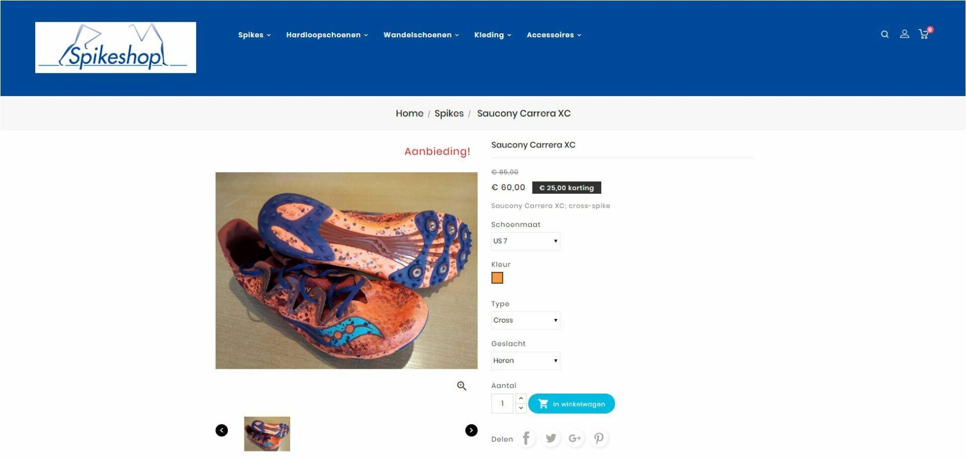 Webshop voor Spikeshop